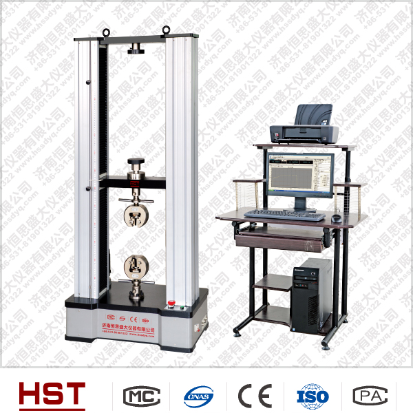 碗扣式微機(jī)控制腳手架扣件試驗(yàn)機(jī)