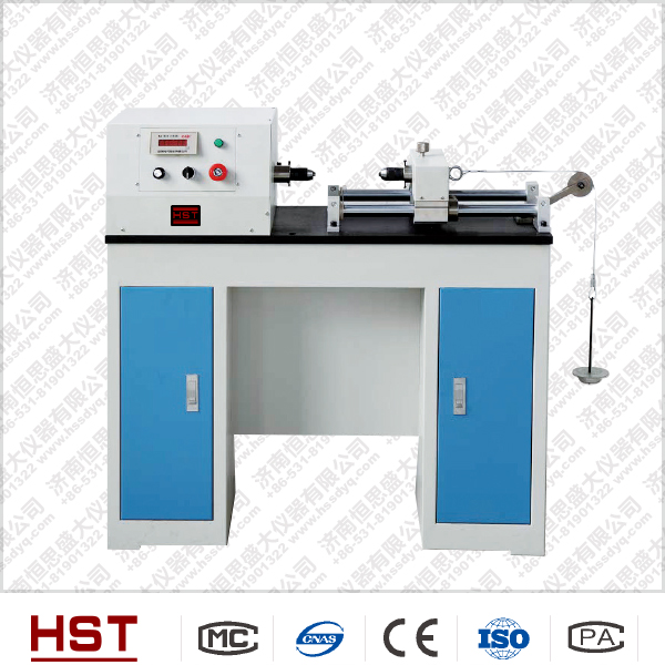 CTT1000微機控制電子扭轉(zhuǎn)試驗機